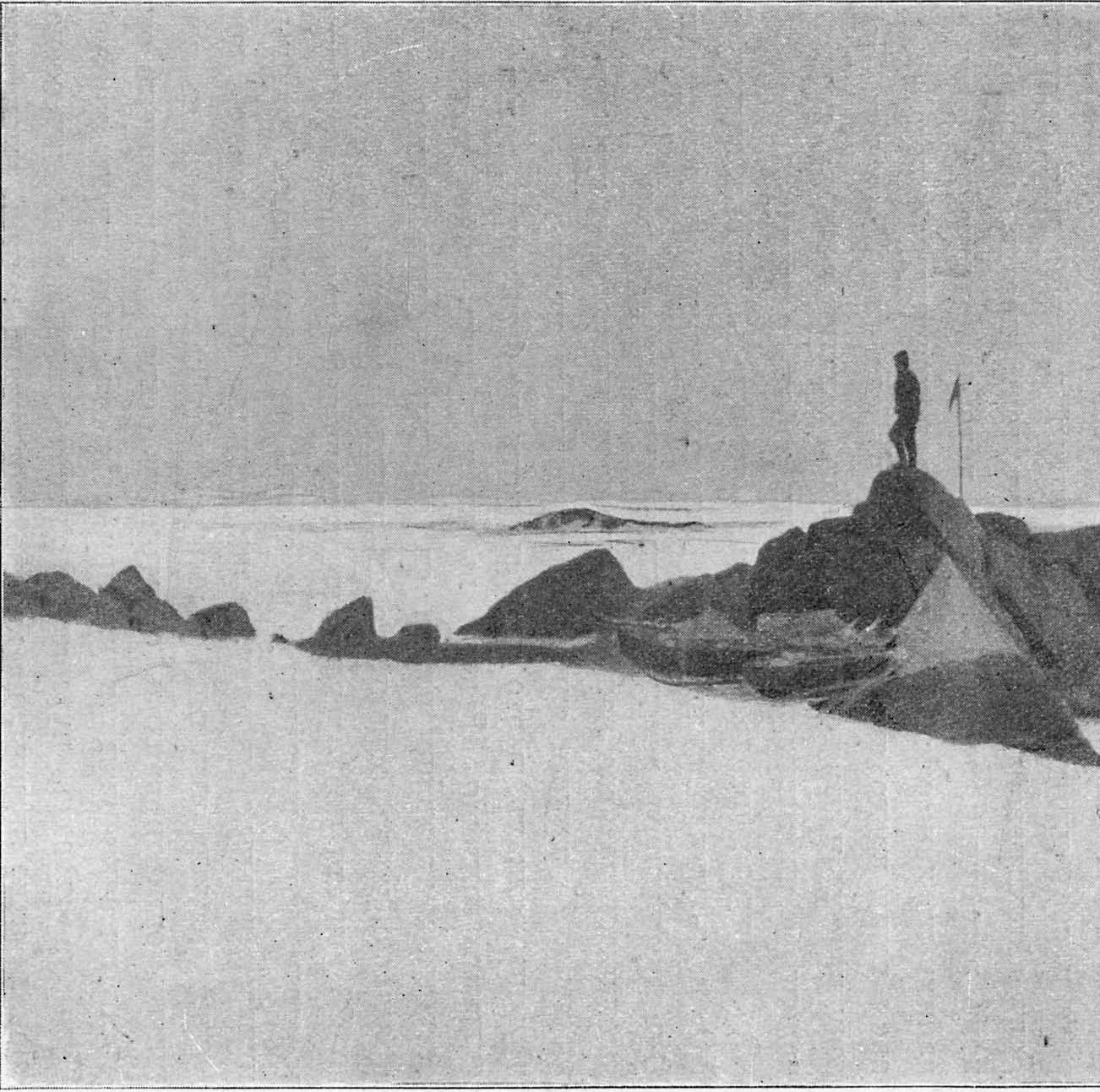 Наш первый привал на «голой» земле. Фотография снятая 16 августа 1895 г.