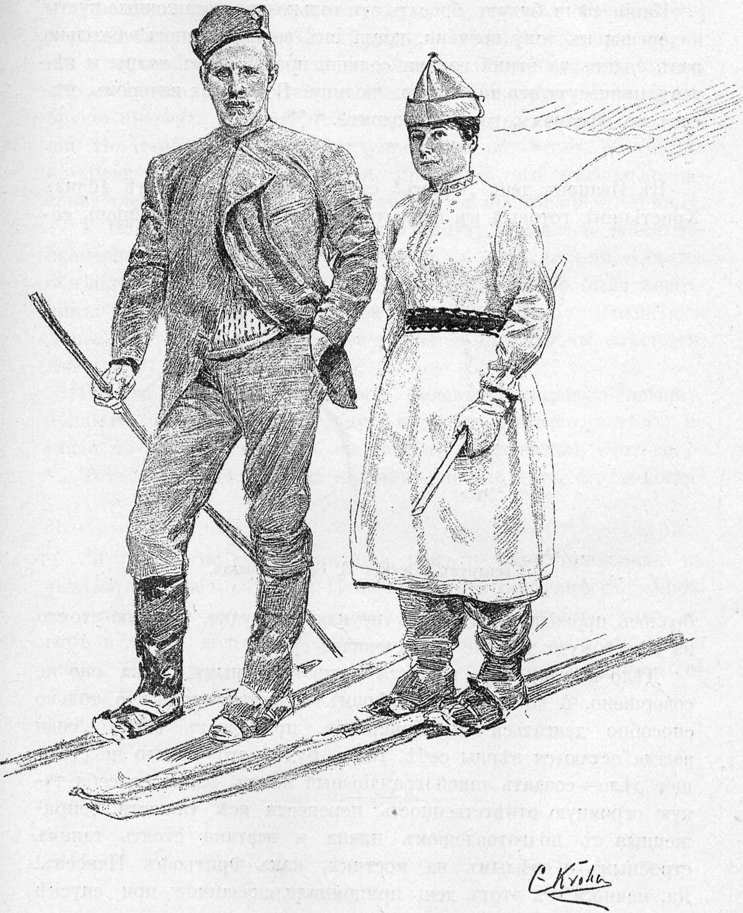 Нансен и его жена на лыжах