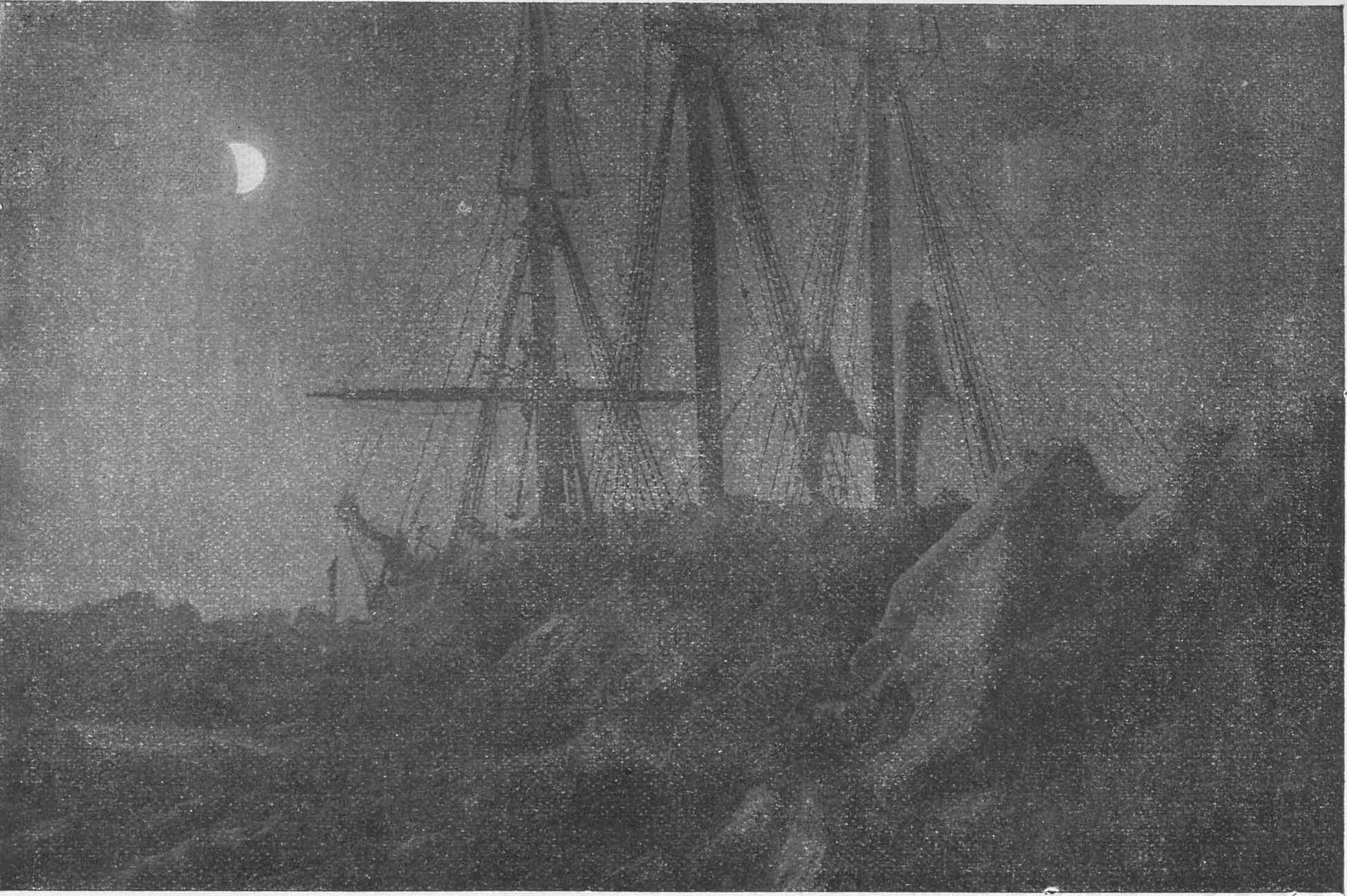 Зимняя ночь. Фотография, снятая 14 января 1895 г.