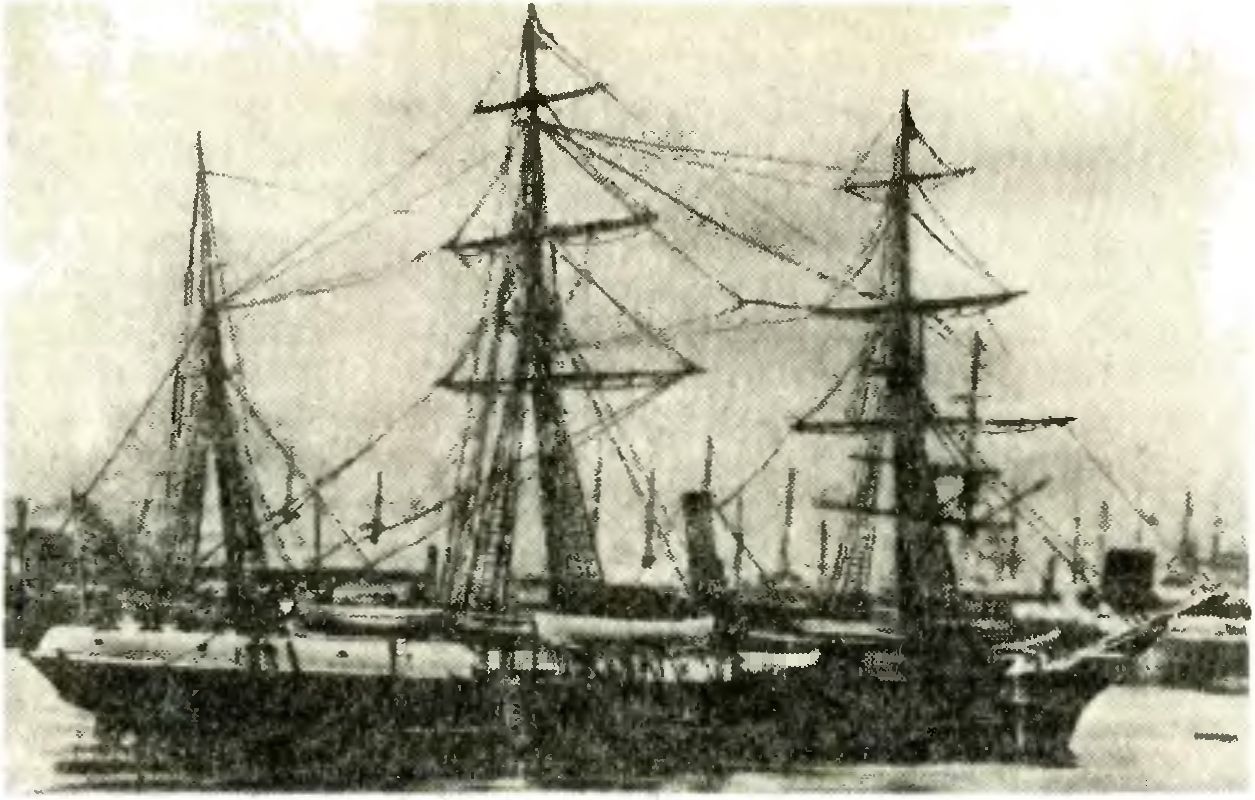 Судно Де-Лонга «Жаннетта» в 1879 г. (Сан-Франциско). Под первоначальным названием «Пандора» судно участвовало в неудачной попытке сэра Аллена Юнга преодолеть Северо-Западный проход в 1875 г.