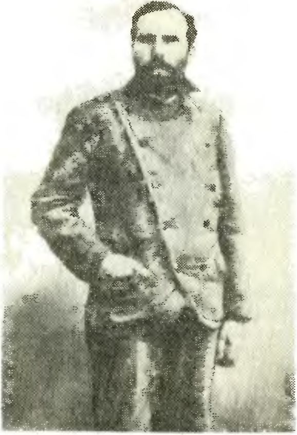 Отто Свердруп в 1897 г.
