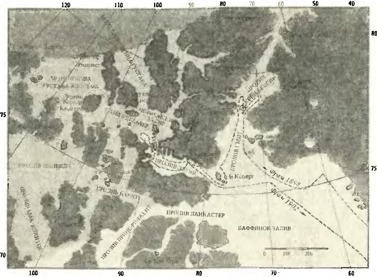Гигантская область, исследованная и картированная второй экспедицией на «Фраме» (норвежский оригинал)