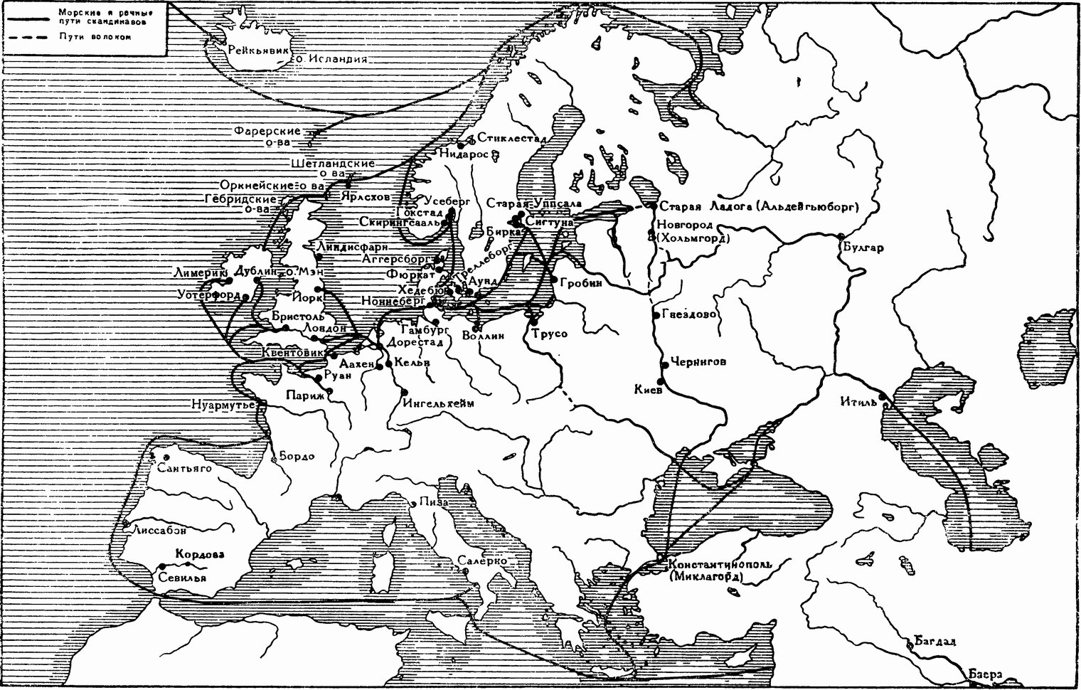Европа в «эпоху викингов»