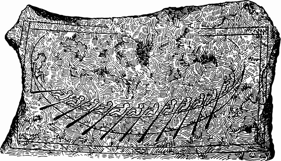 Изображение ладьи с гребцами. Рисунок на камне, Швеция