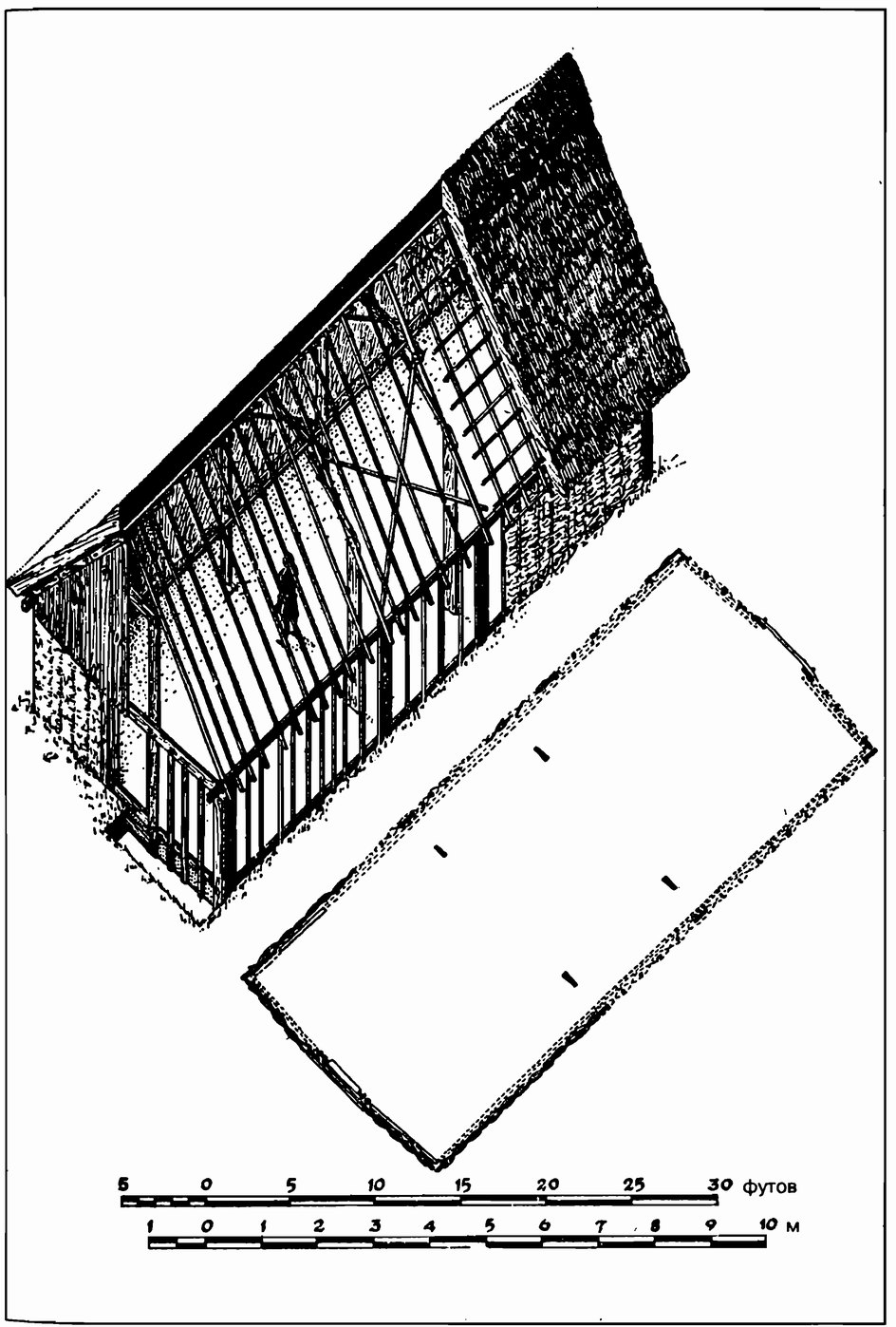 Рис. 3. Аксонометрическая реконструкция и план дома в Хедебю