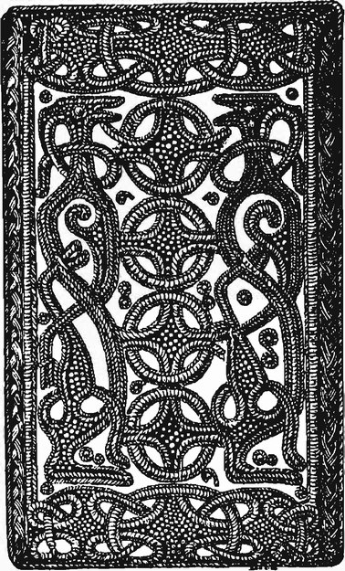Рис. 37. Серебряная фибула из Эдесхёга (Эстерьётланд)