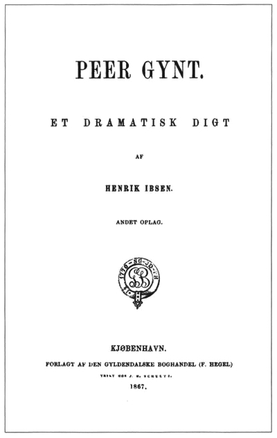 Титул первого издания драмы «Пер Гюнт». 1867