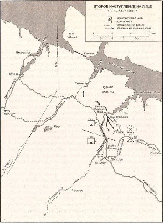 Карта 11