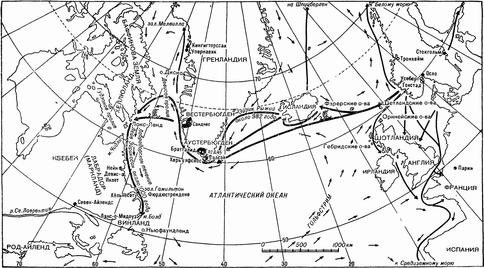 Обзорная карта маршрутов викингов. Показан и западный путь из Норвегии в Исландию, норманнские поселения в Гренландии и дальше до Северной Америки — в Хеллюланд, Маркланд и Винланд