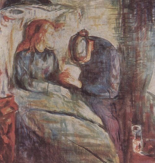 Больная девочка. 1885—1886