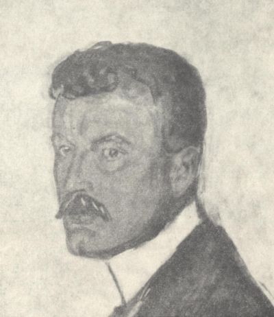 Автопортрет. 1905