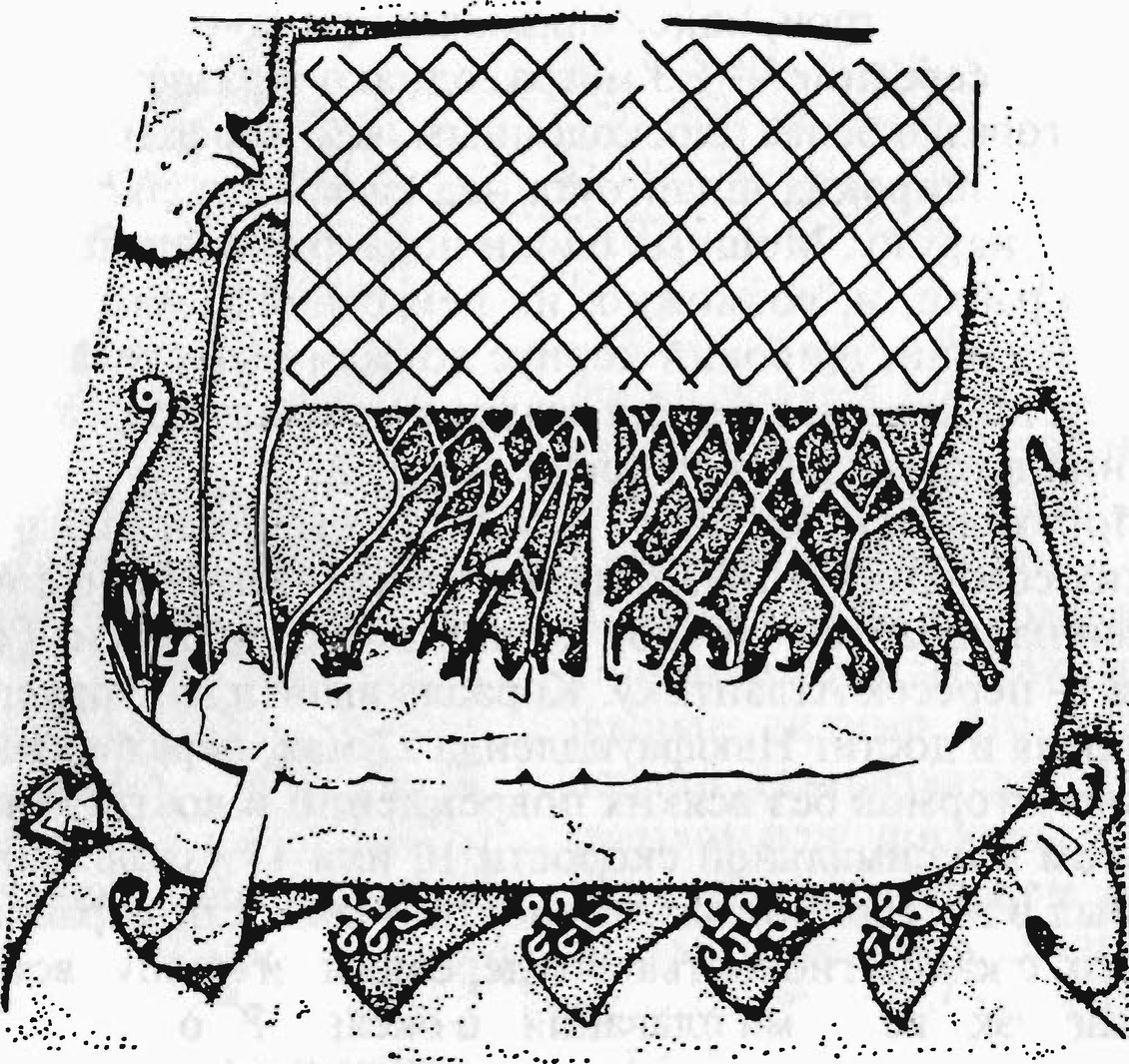 1 39 Бывало что викинги отправлялись в плавание