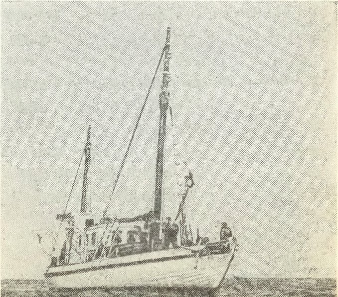 Экспедиционное судно «Халтен» в Лабрадорском море